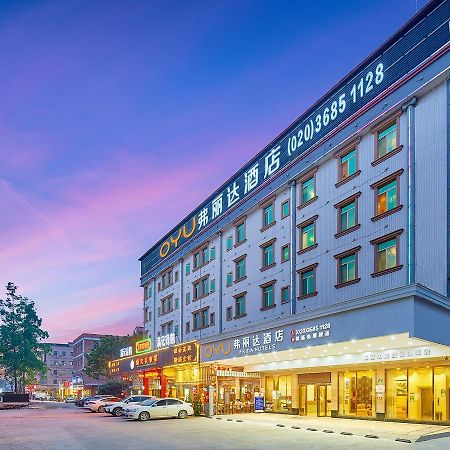 Frida Hotels Guangzhou Baiyun International Airport 외부 사진