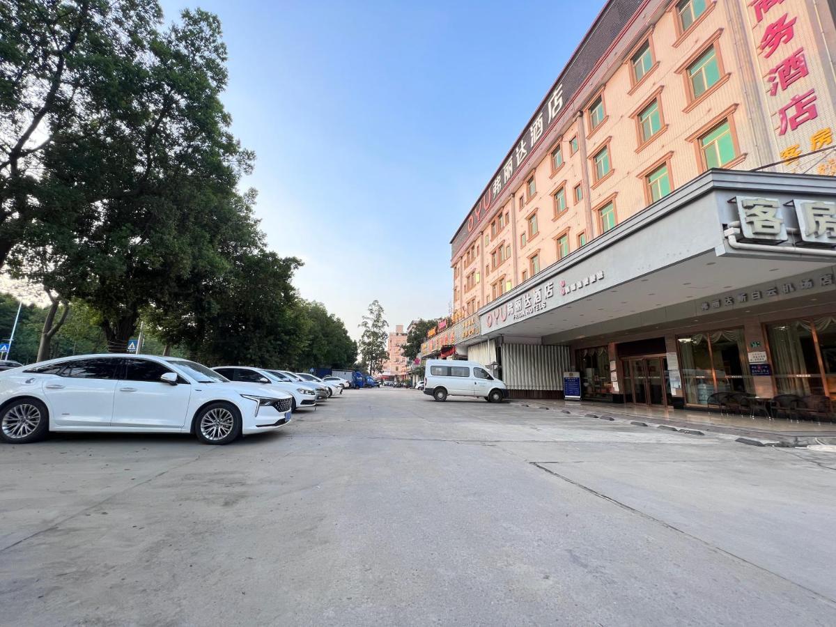 Frida Hotels Guangzhou Baiyun International Airport 외부 사진