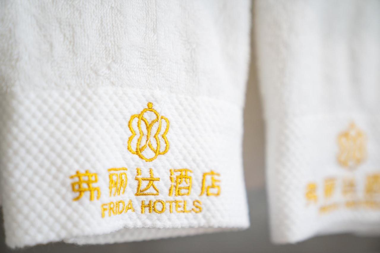 Frida Hotels Guangzhou Baiyun International Airport 외부 사진