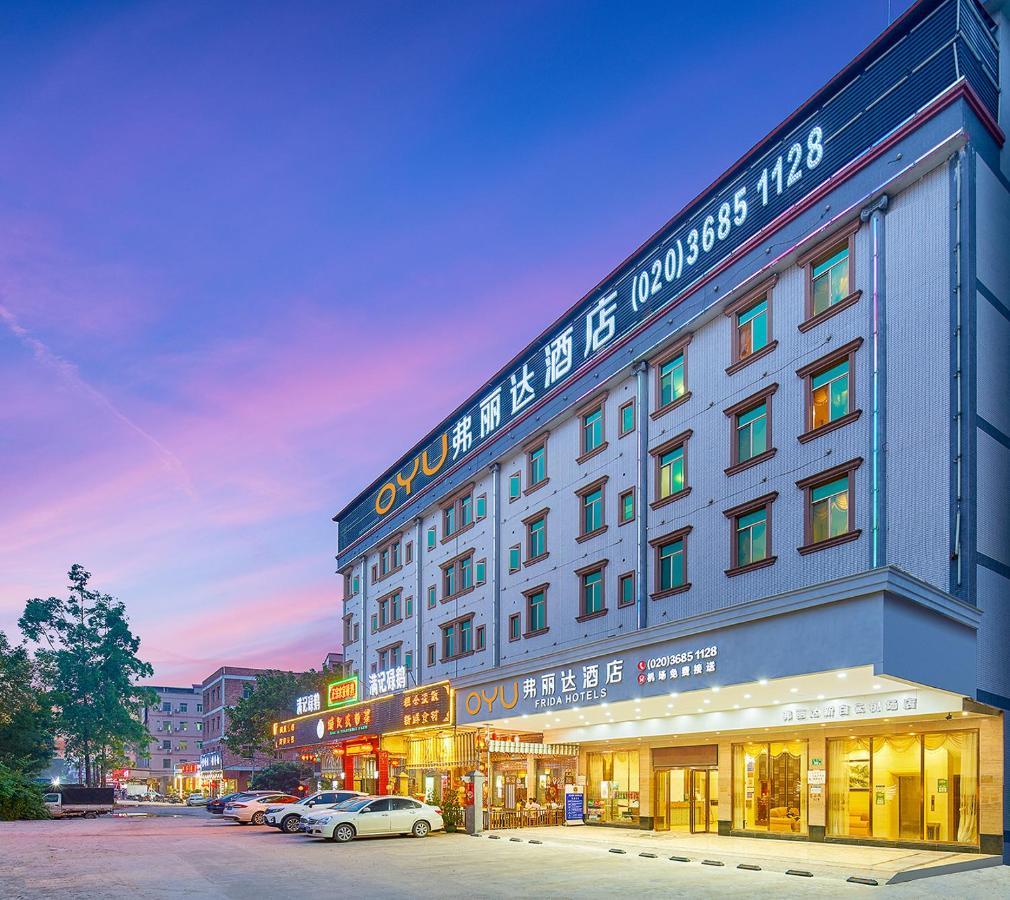 Frida Hotels Guangzhou Baiyun International Airport 외부 사진