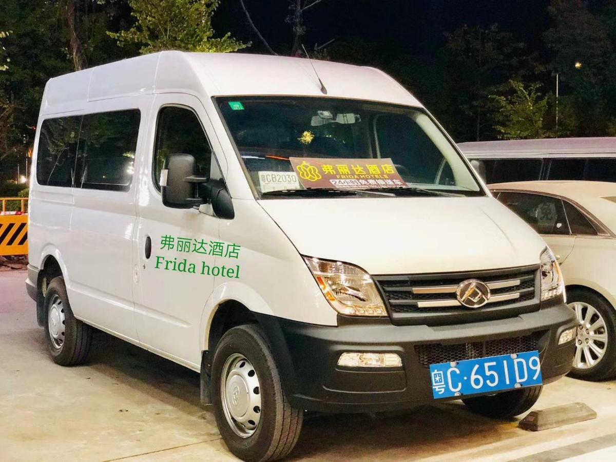 Frida Hotels Guangzhou Baiyun International Airport 외부 사진