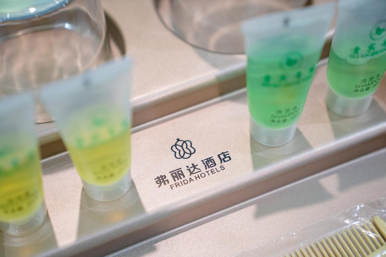 Frida Hotels Guangzhou Baiyun International Airport 외부 사진