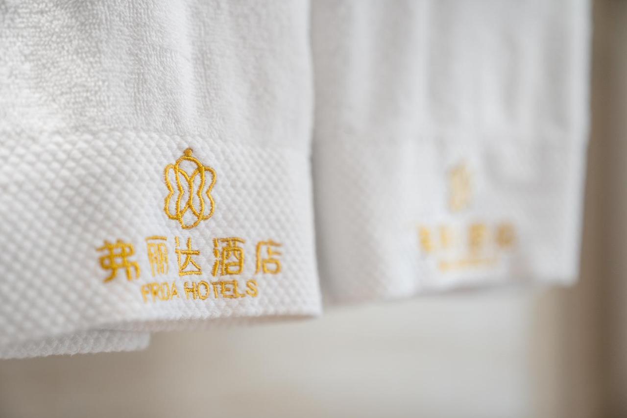 Frida Hotels Guangzhou Baiyun International Airport 외부 사진
